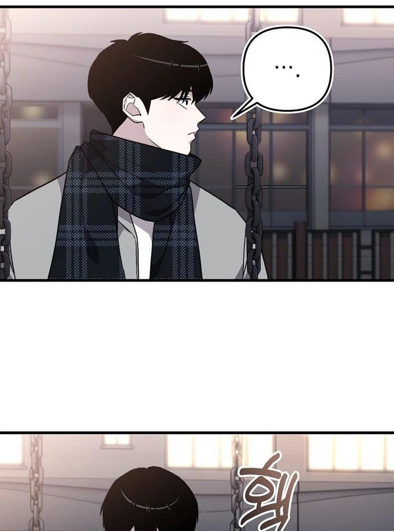 Read Assistant Manager Kim Hates Idols EN Manga Online