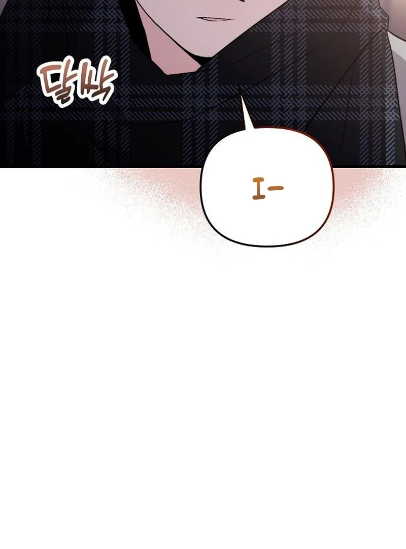 Read Assistant Manager Kim Hates Idols EN Manga Online