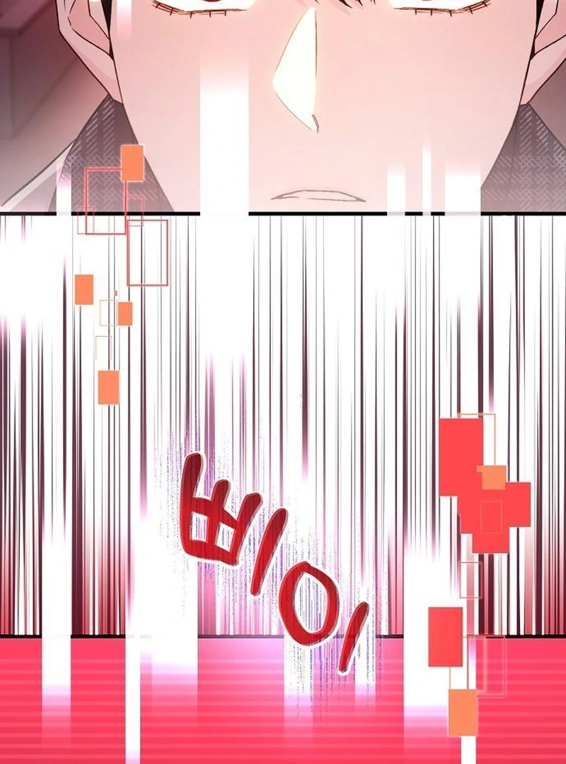 Read Assistant Manager Kim Hates Idols EN Manga Online