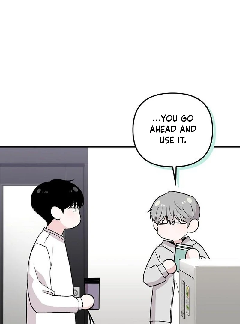 Read Assistant Manager Kim Hates Idols EN Manga Online