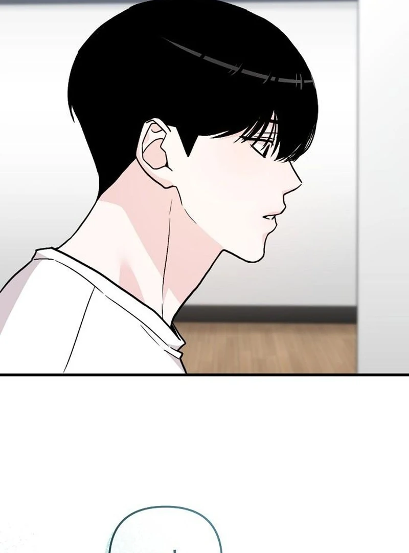 Read Assistant Manager Kim Hates Idols EN Manga Online