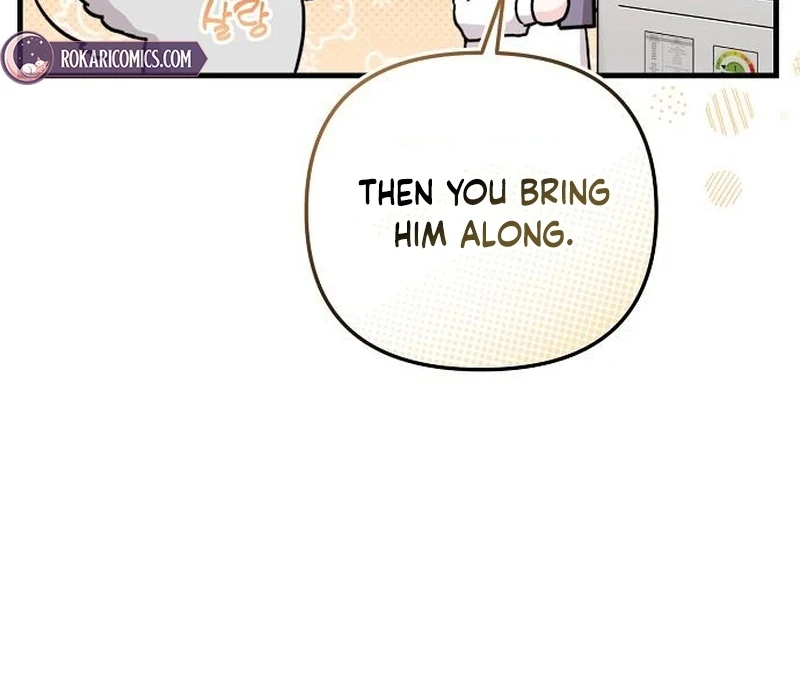 Read Assistant Manager Kim Hates Idols EN Manga Online