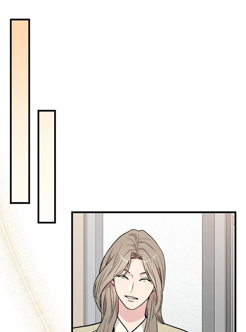 Read Assistant Manager Kim Hates Idols EN Manga Online