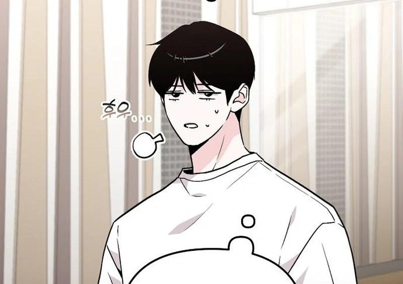 Read Assistant Manager Kim Hates Idols EN Manga Online