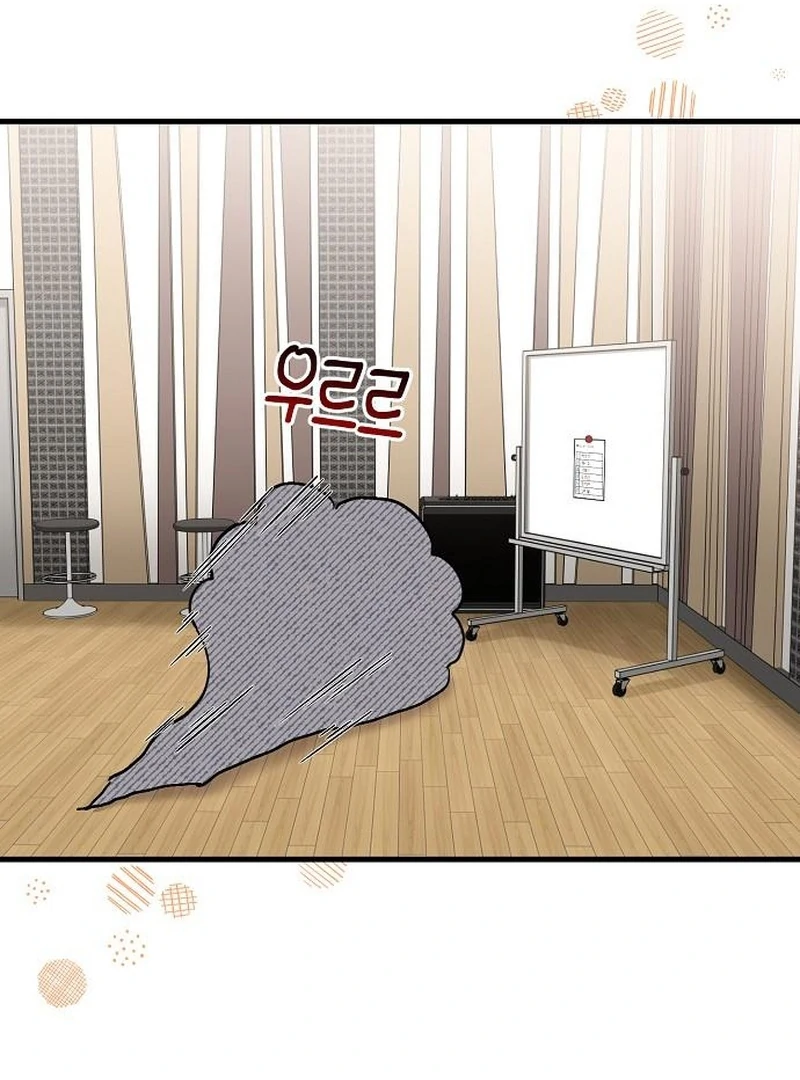Read Assistant Manager Kim Hates Idols EN Manga Online