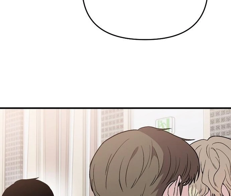 Read Assistant Manager Kim Hates Idols EN Manga Online