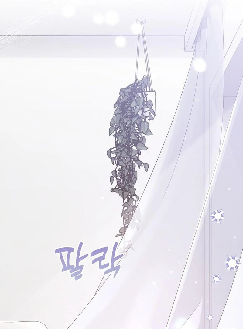 Read Assistant Manager Kim Hates Idols EN Manga Online