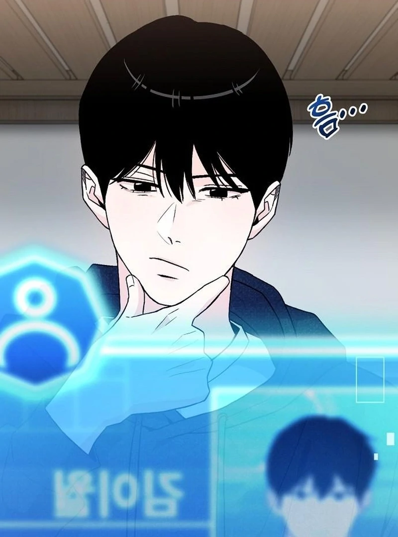Read Assistant Manager Kim Hates Idols EN Manga Online