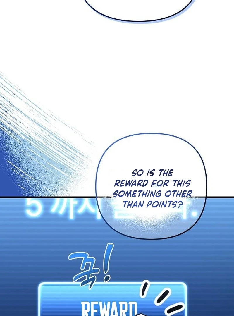 Read Assistant Manager Kim Hates Idols EN Manga Online