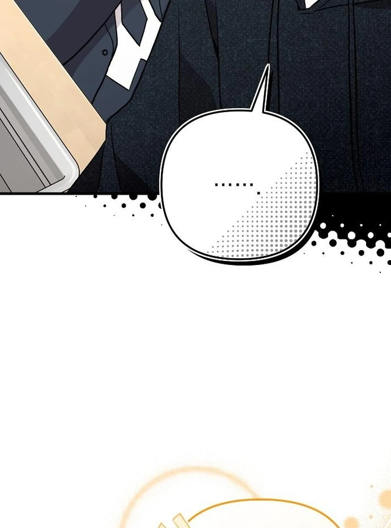 Read Assistant Manager Kim Hates Idols EN Manga Online
