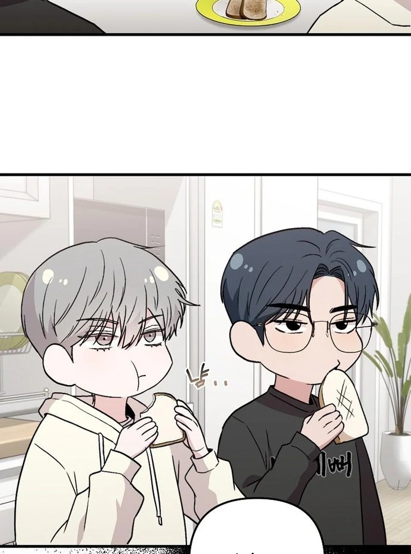 Read Assistant Manager Kim Hates Idols EN Manga Online