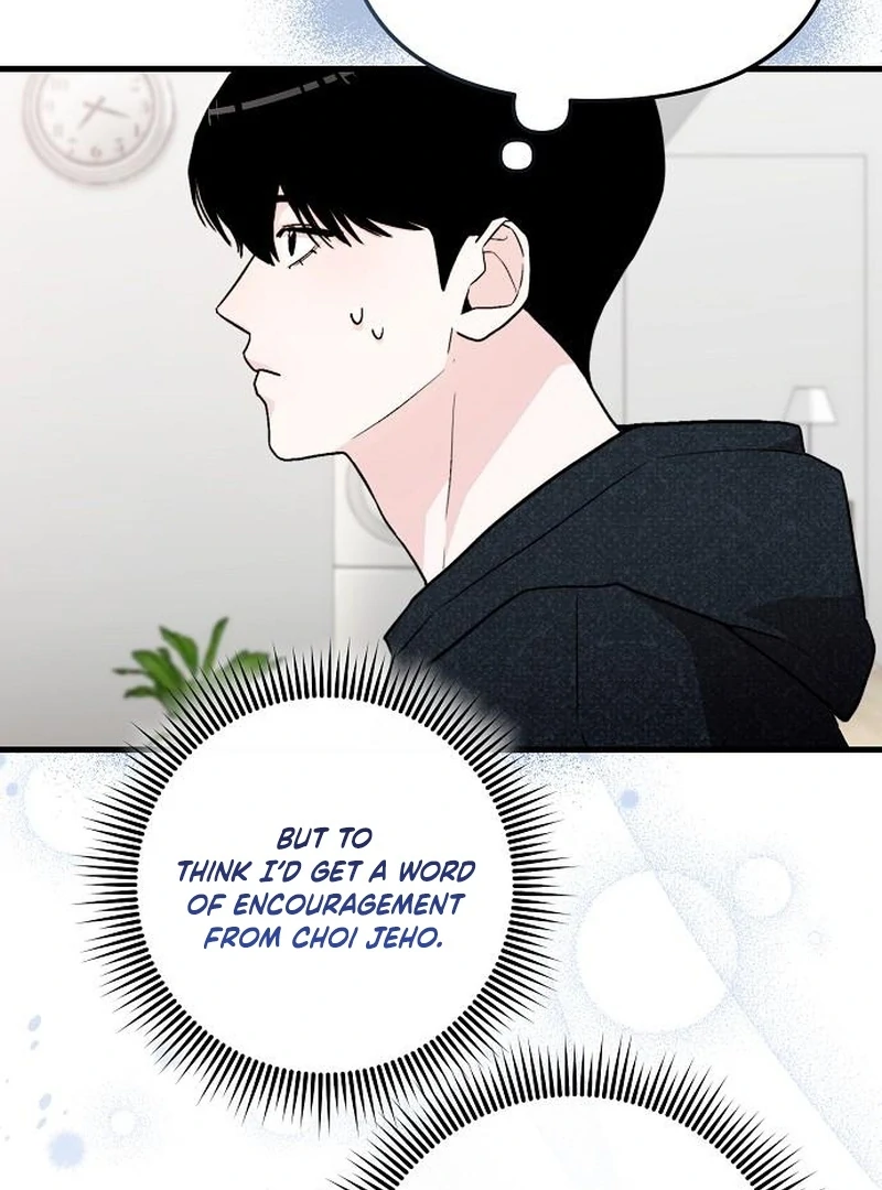 Read Assistant Manager Kim Hates Idols EN Manga Online