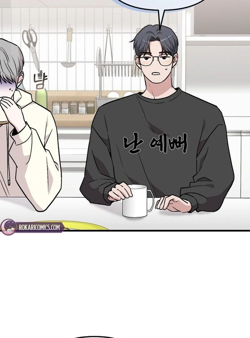 Read Assistant Manager Kim Hates Idols EN Manga Online