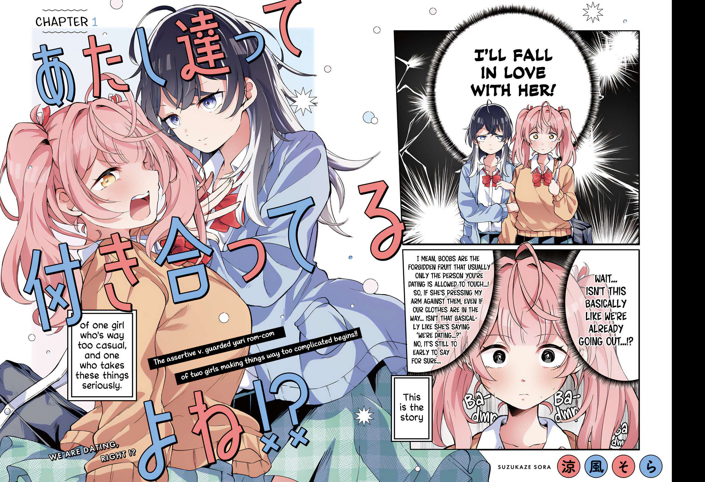 Read Atashitachi tte Tsukiatteru yo ne! EN Manga Online