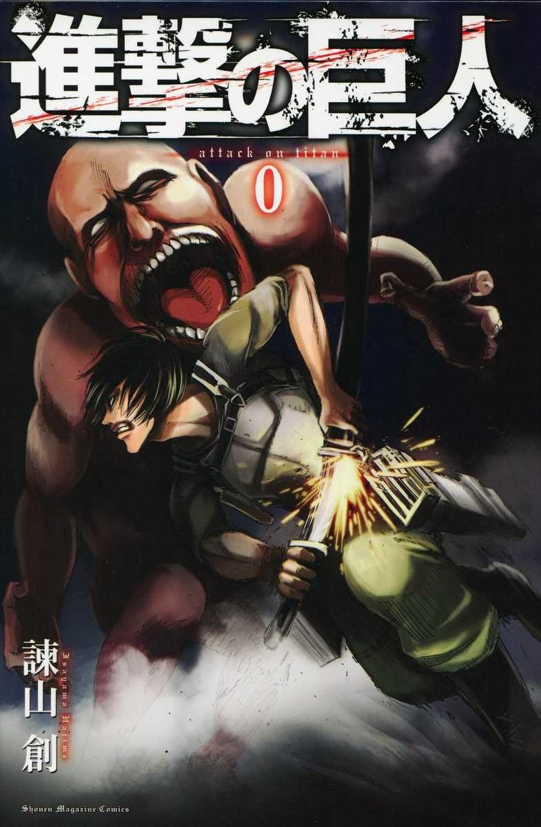 Read Attack on Titan EN Manga Online