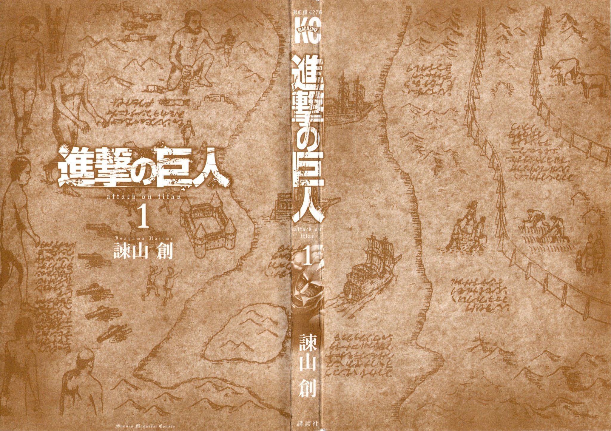 Read Attack on Titan EN Manga Online