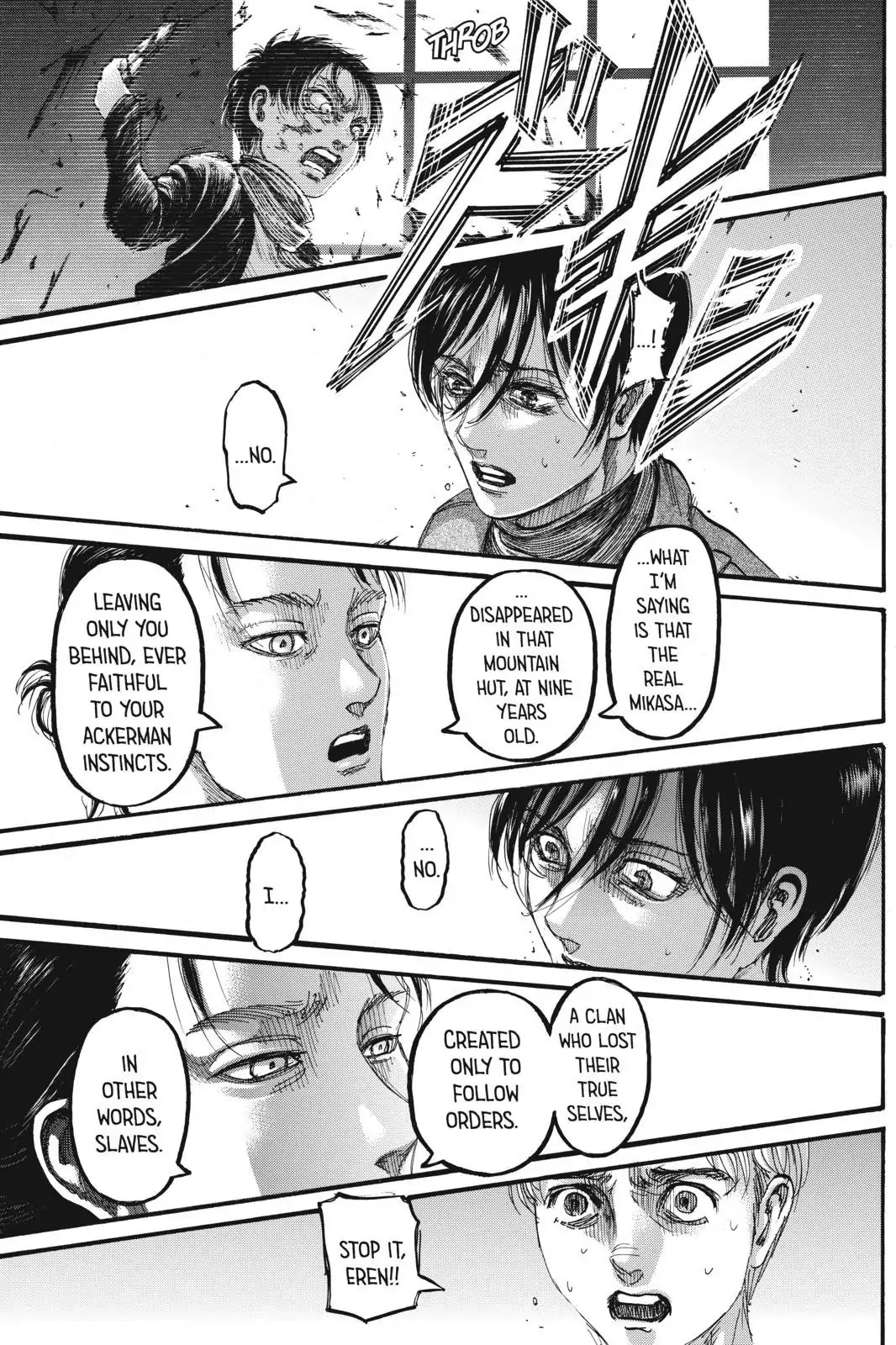 Read Attack on Titan EN Manga Online
