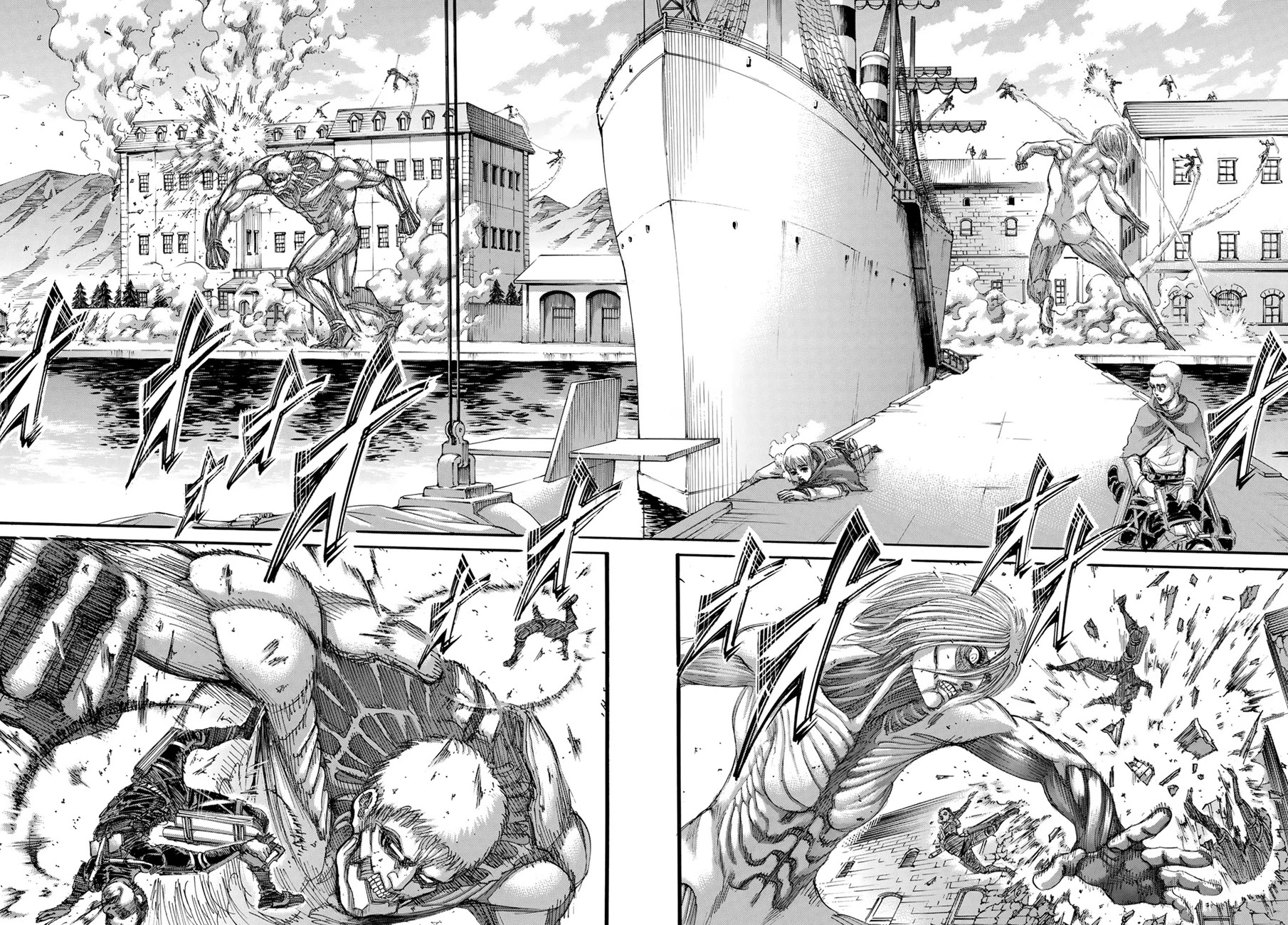 Read Attack on Titan EN Manga Online