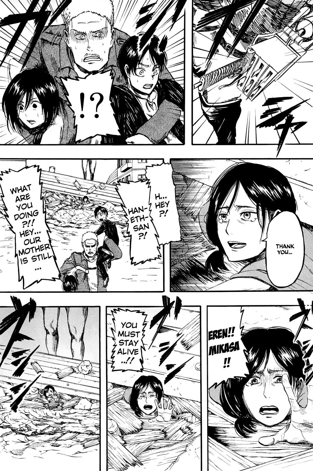 Read Attack on Titan EN Manga Online