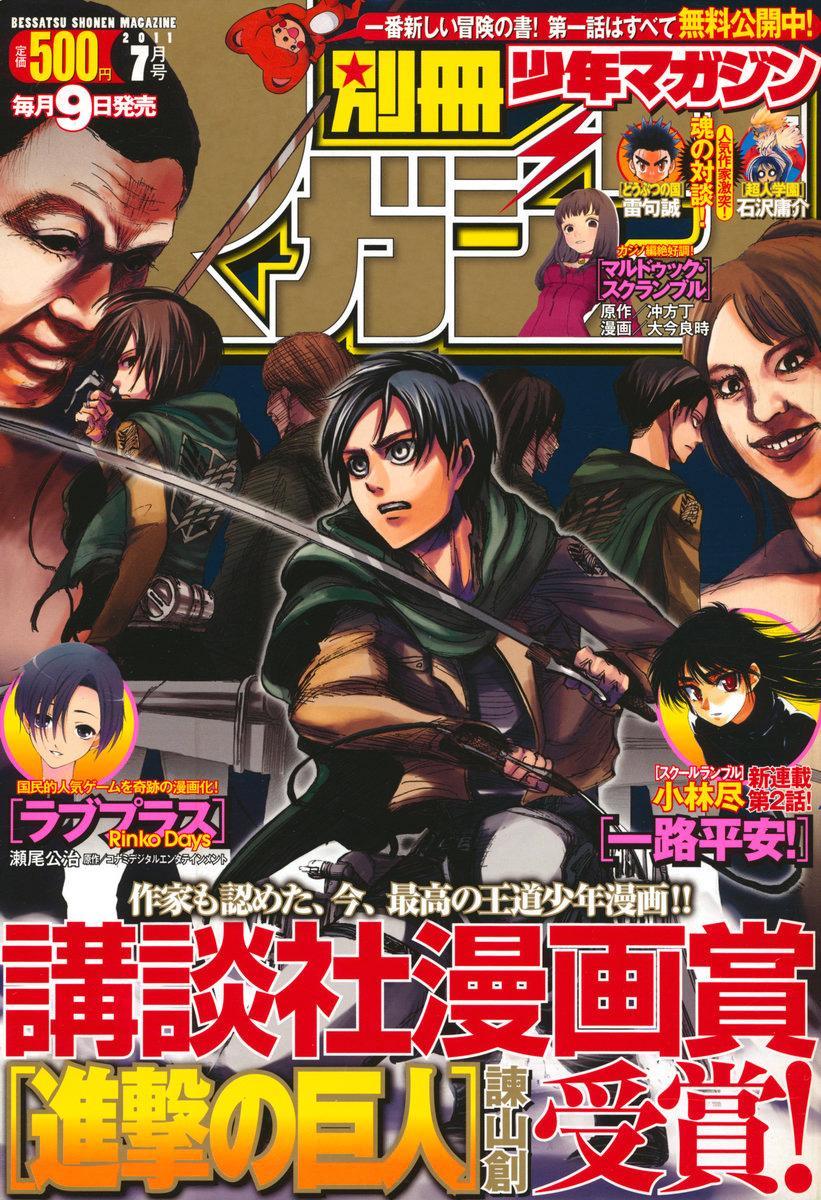 Read Attack on Titan EN Manga Online