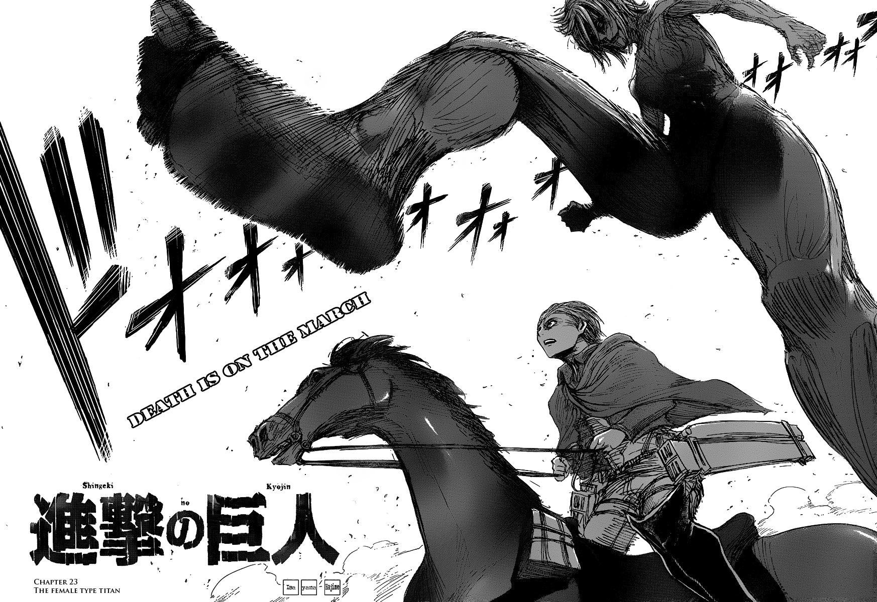 Read Attack on Titan EN Manga Online