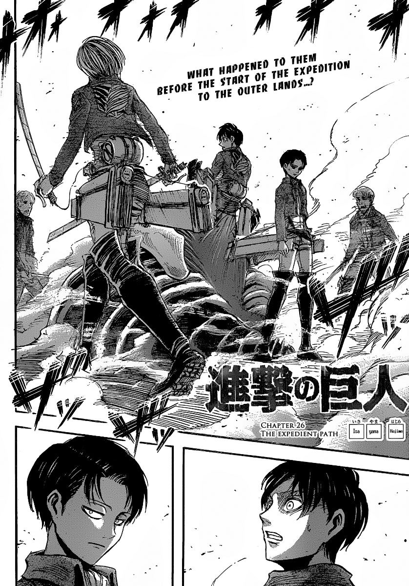 Read Attack on Titan EN Manga Online