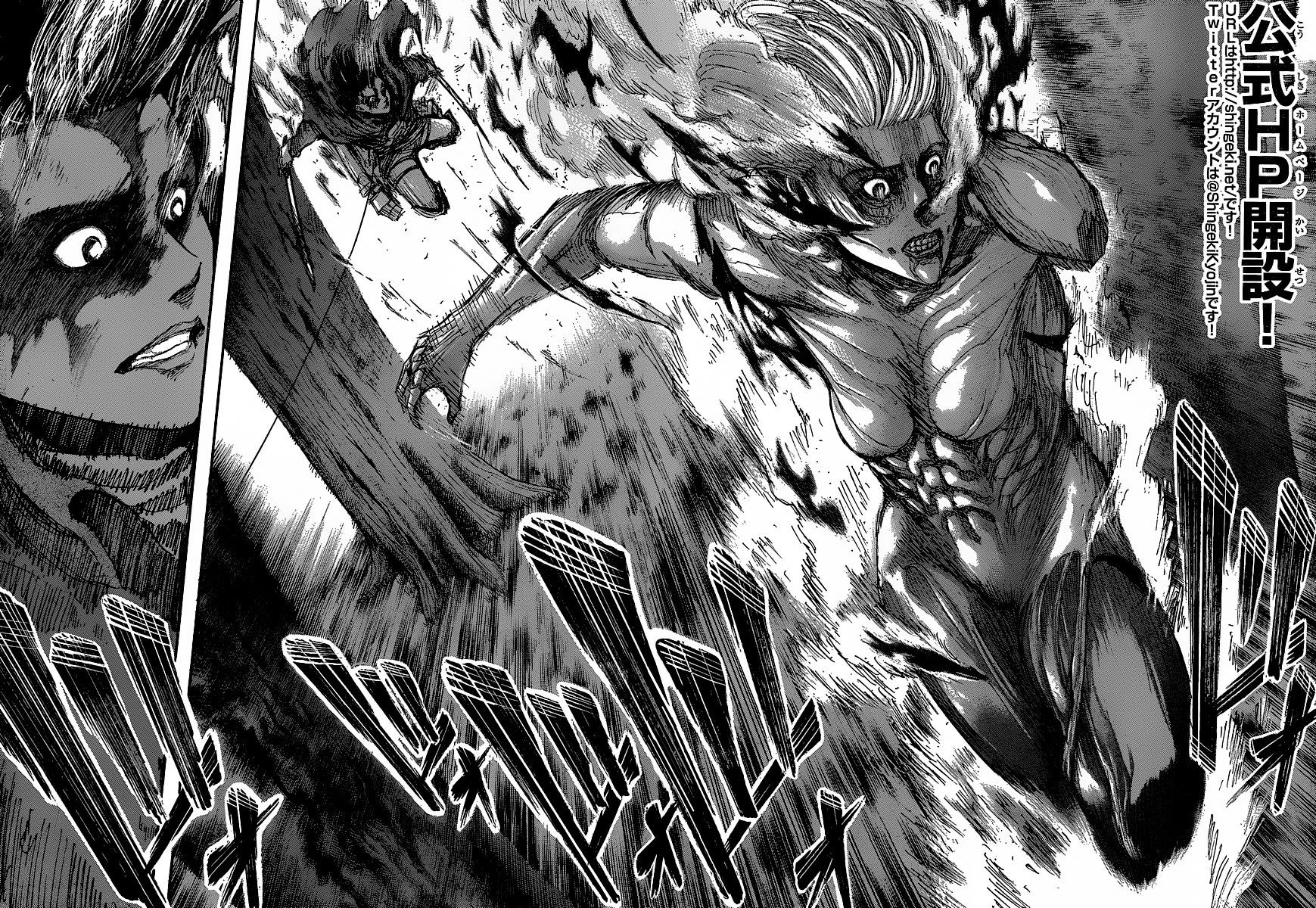 Read Attack on Titan EN Manga Online