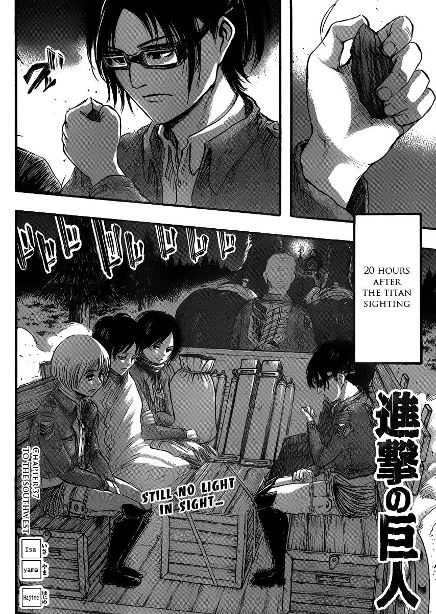 Read Attack on Titan EN Manga Online