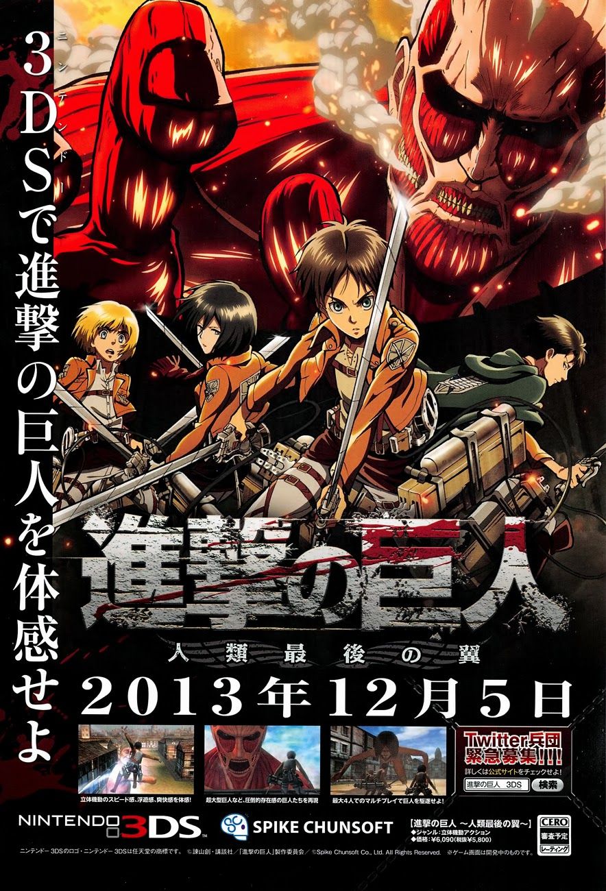 Read Attack on Titan EN Manga Online