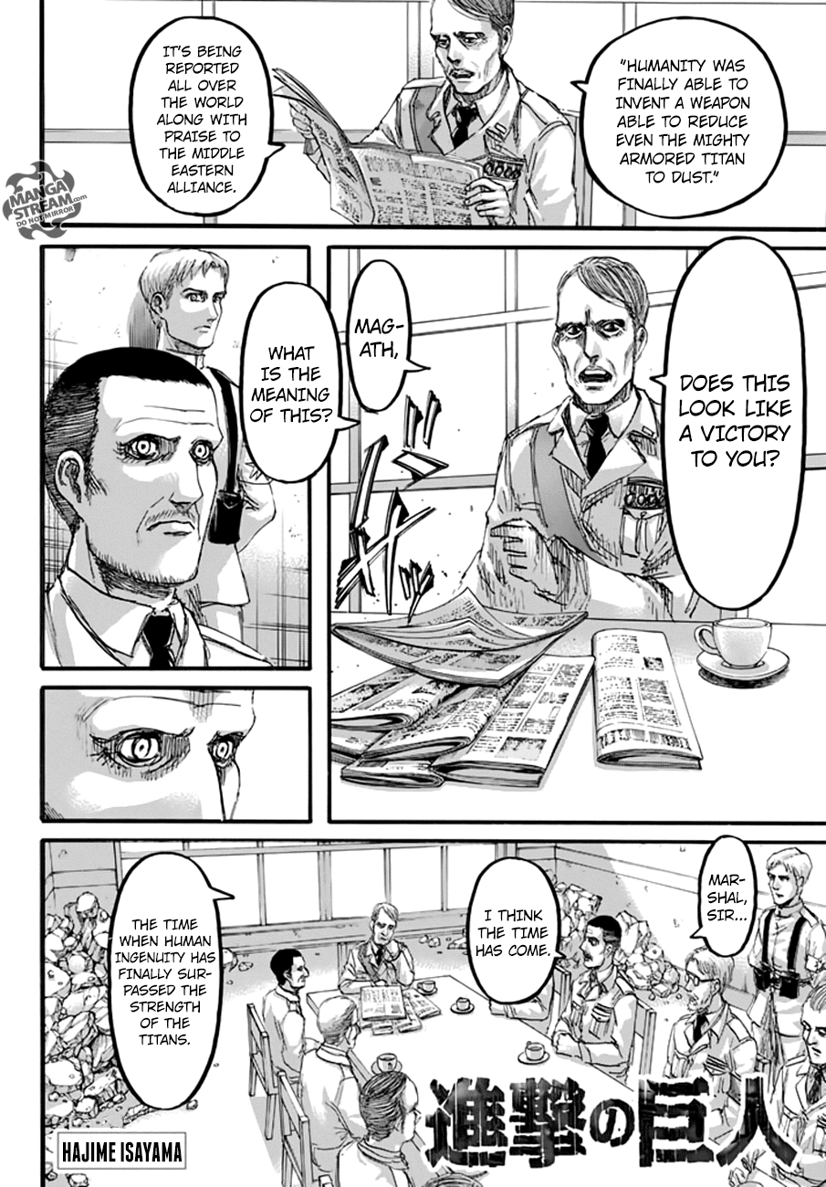 Read Attack on Titan EN Manga Online