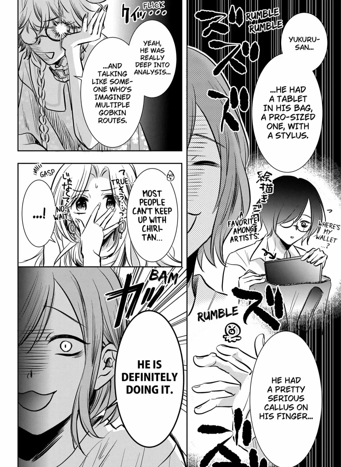 Read Axed Mangaka and Doujin Creator EN Manga Online