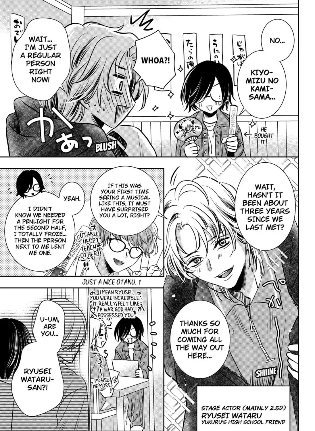 Read Axed Mangaka and Doujin Creator EN Manga Online