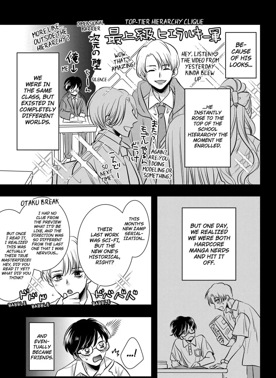 Read Axed Mangaka and Doujin Creator EN Manga Online