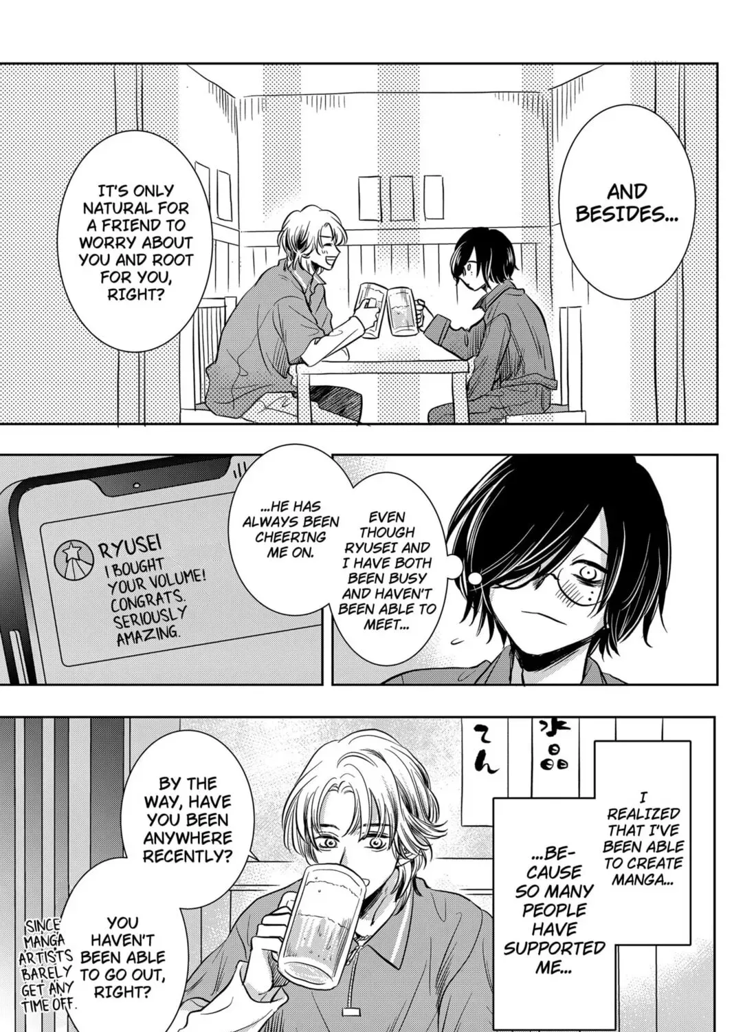 Read Axed Mangaka and Doujin Creator EN Manga Online