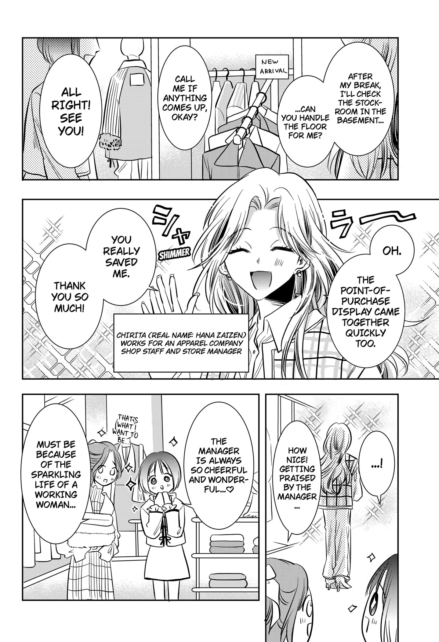 Read Axed Mangaka and Doujin Creator EN Manga Online