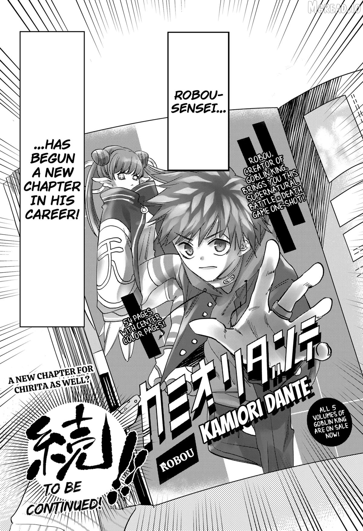 Read Axed Mangaka and Doujin Creator EN Manga Online