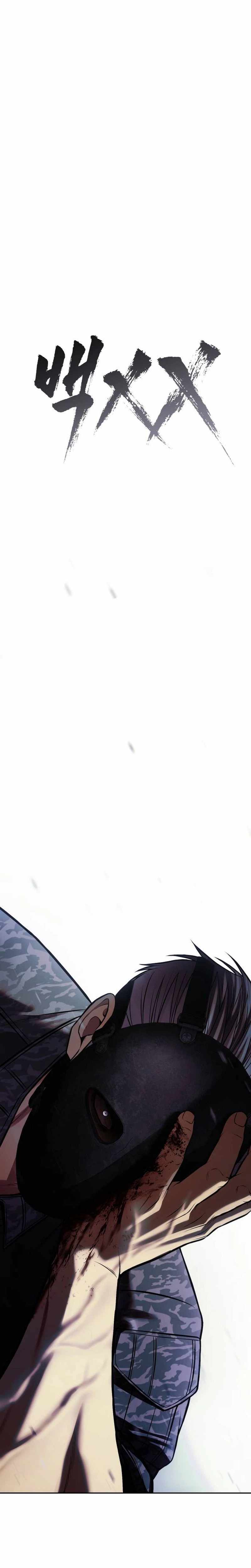 Read Baek XX Manga Online