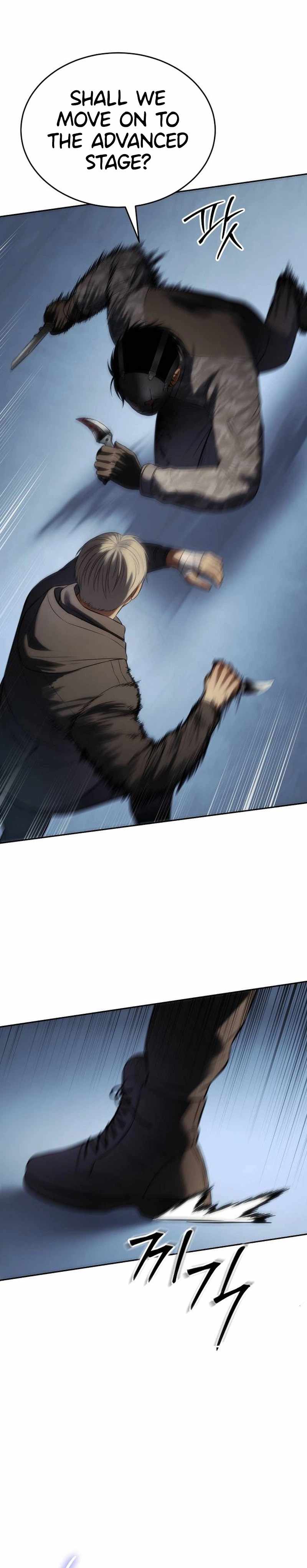 Read Baek XX Manga Online