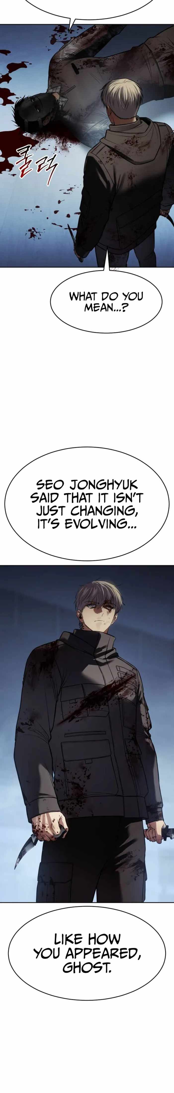 Read Baek XX Manga Online