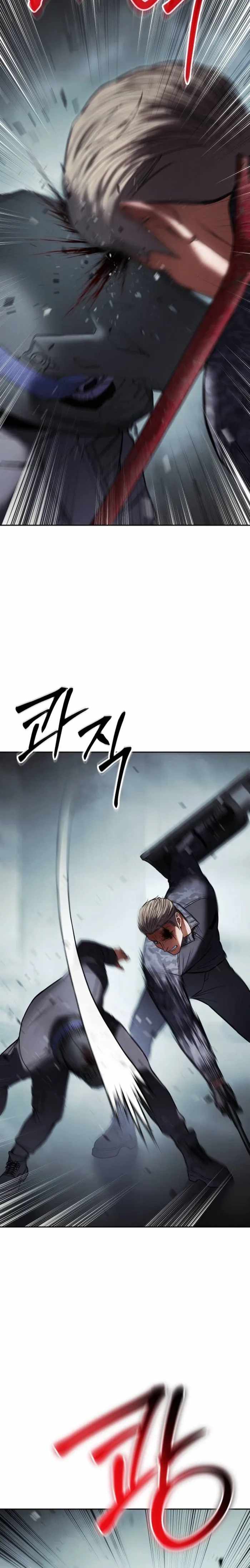 Read Baek XX Manga Online
