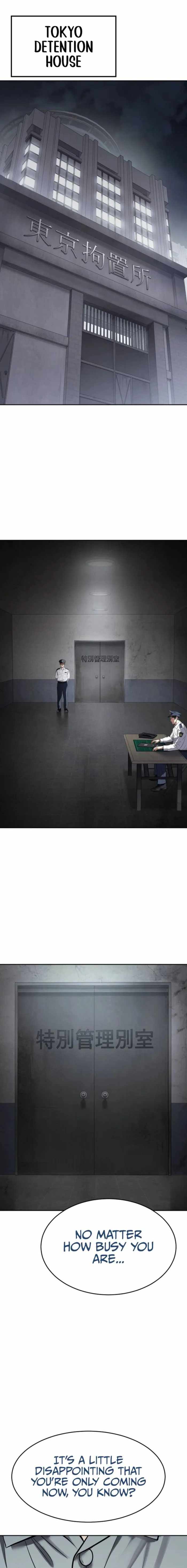 Read Baek XX Manga Online