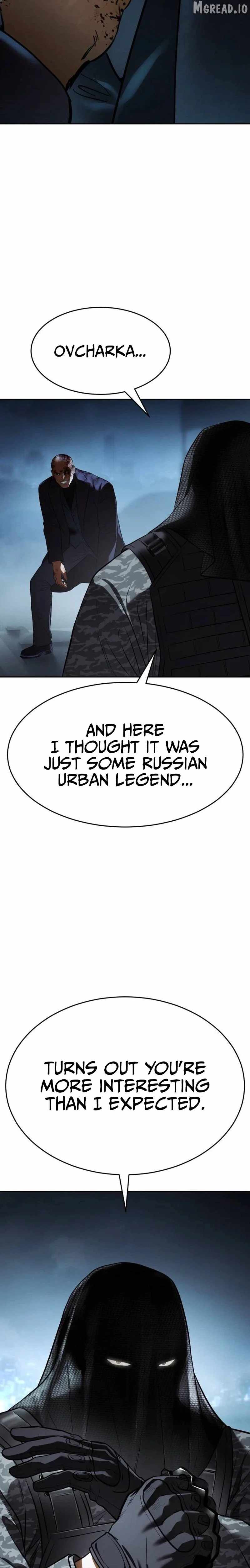 Read Baek XX Manga Online