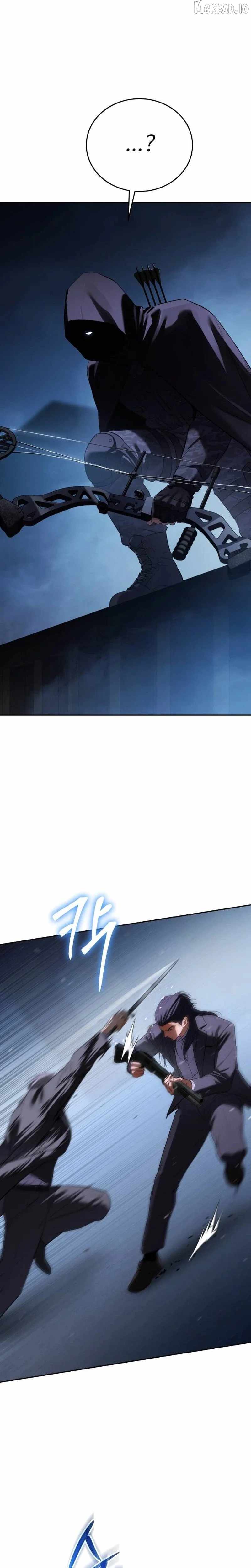 Read Baek XX Manga Online