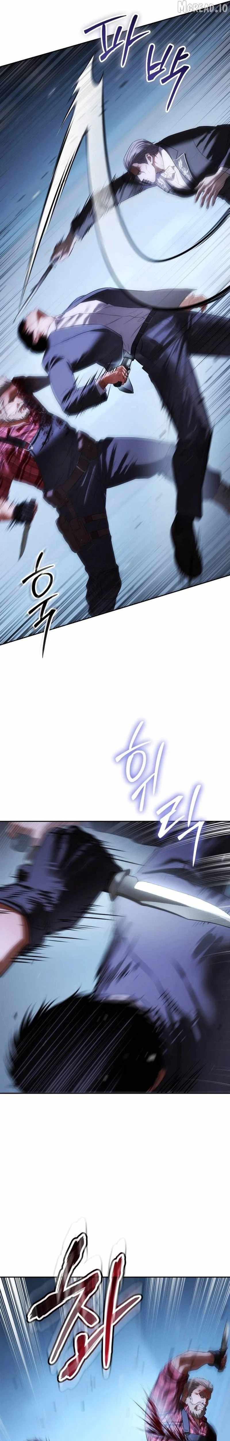 Read Baek XX Manga Online