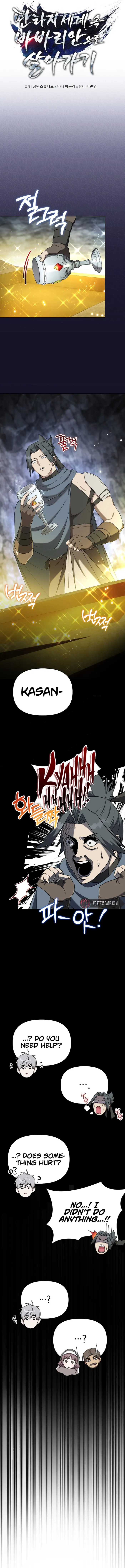 Read Barbarian’s Adventure in a Fantasy World EN Manga Online