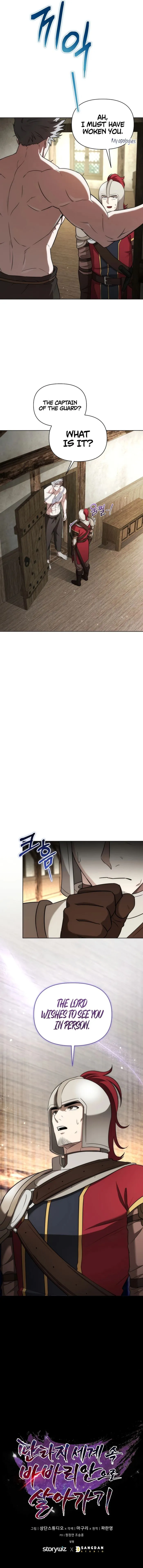 Read Barbarian’s Adventure in a Fantasy World EN Manga Online