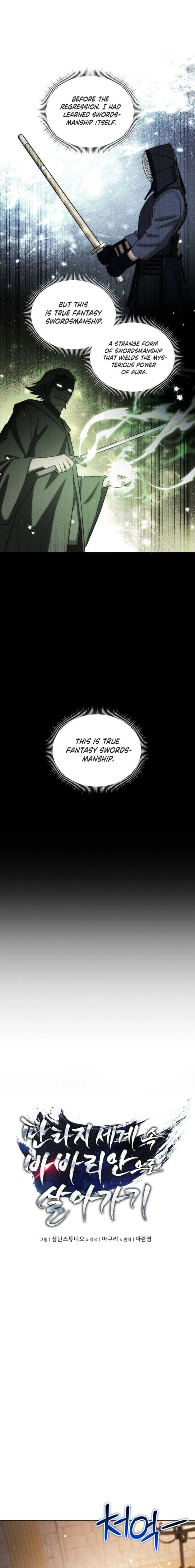 Read Barbarian’s Adventure in a Fantasy World EN Manga Online