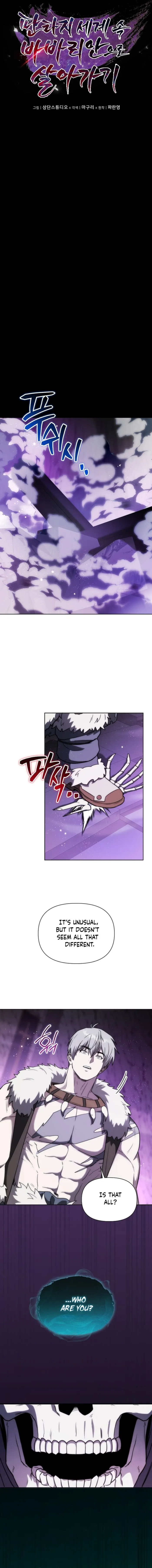 Read Barbarian’s Adventure in a Fantasy World EN Manga Online