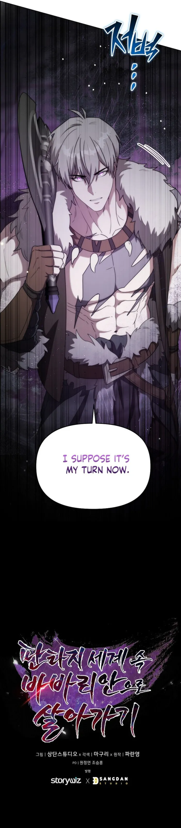 Read Barbarian’s Adventure in a Fantasy World EN Manga Online