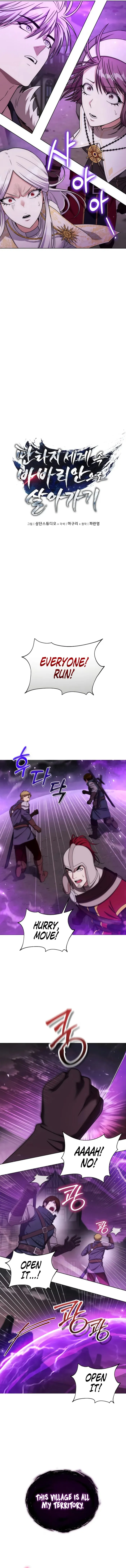 Read Barbarian’s Adventure in a Fantasy World EN Manga Online